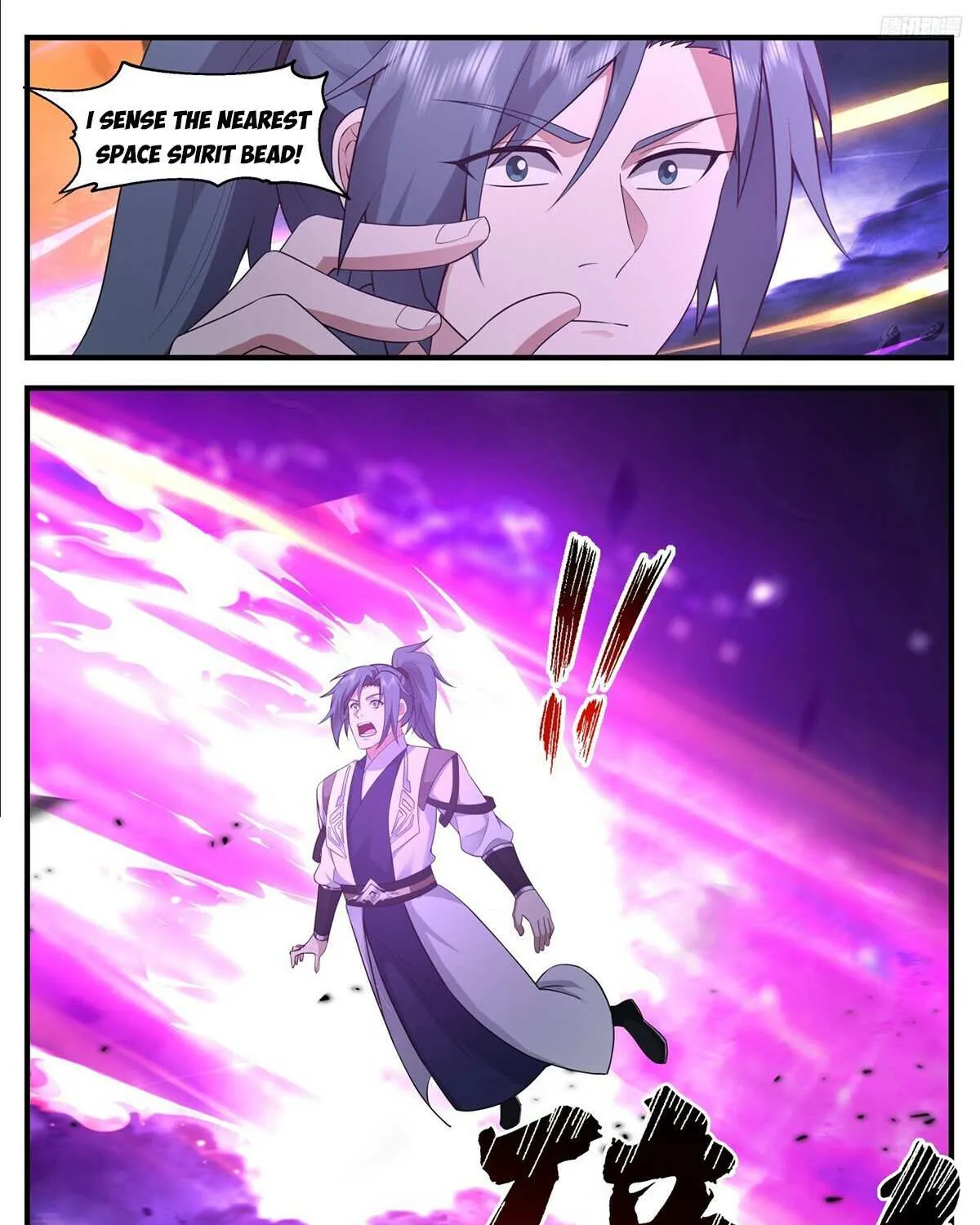 Read Martial Peak chapter 3486 image 17 on Lezhin