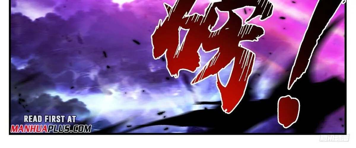 Read Martial Peak chapter 3486 image 18 on Lezhin