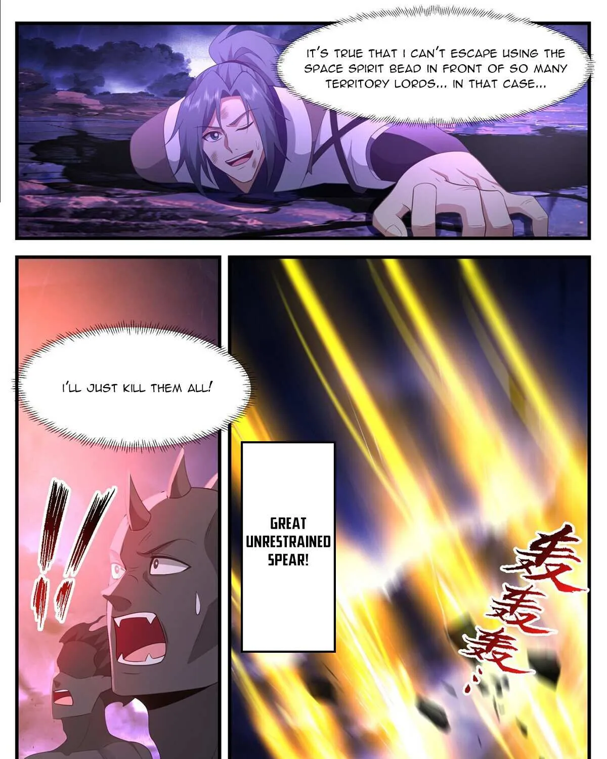 Read Martial Peak chapter 3486 image 19 on Lezhin
