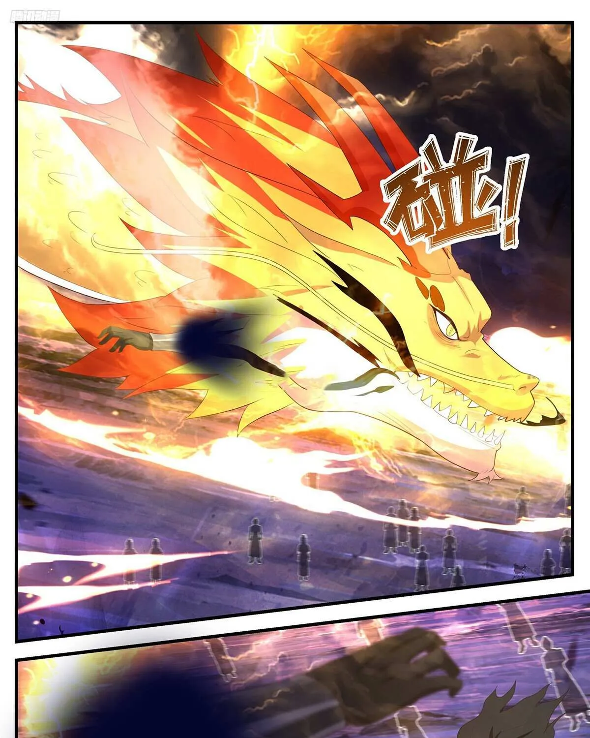 Read Martial Peak chapter 3486 image 3 on Lezhin