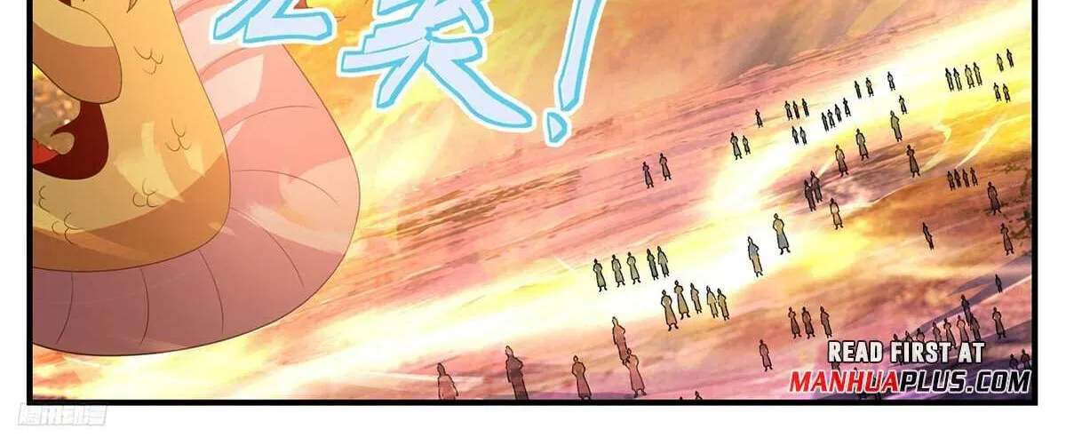 Read Martial Peak chapter 3486 image 6 on Lezhin