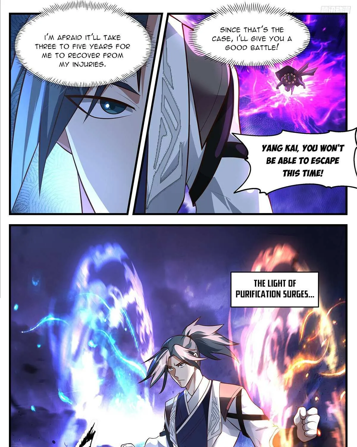 Read Martial Peak chapter 3487 image 17 on Lezhin
