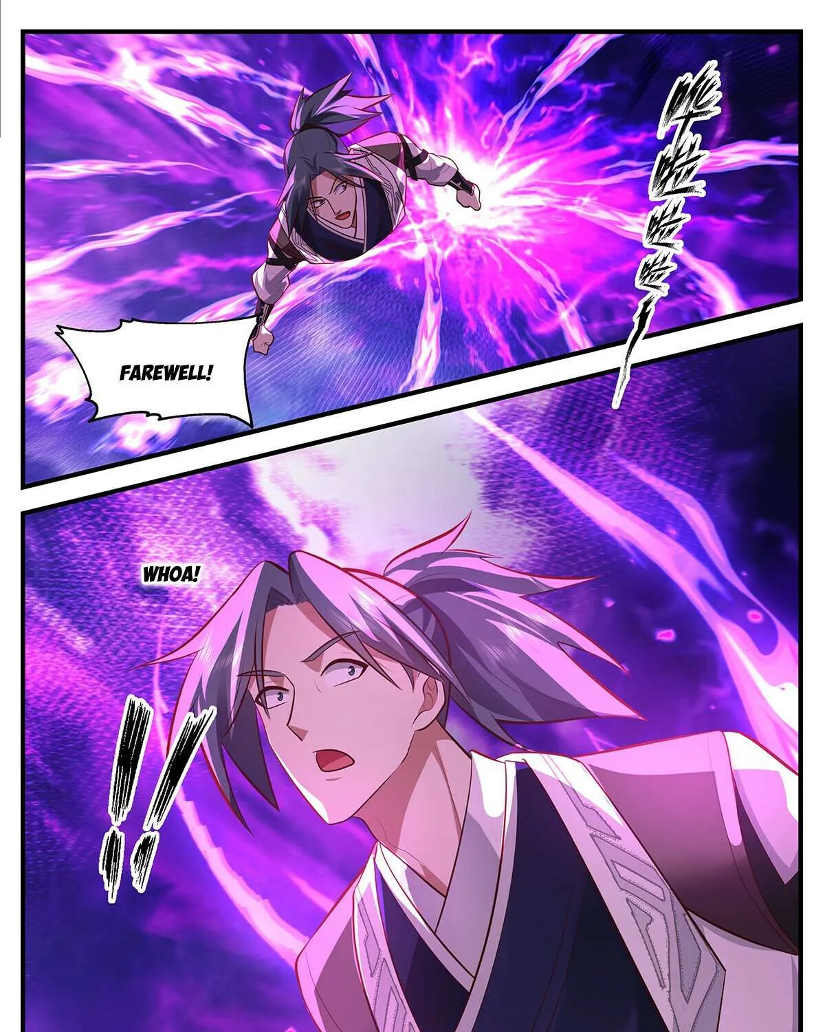 Read Martial Peak chapter 3487 image 21 on Lezhin