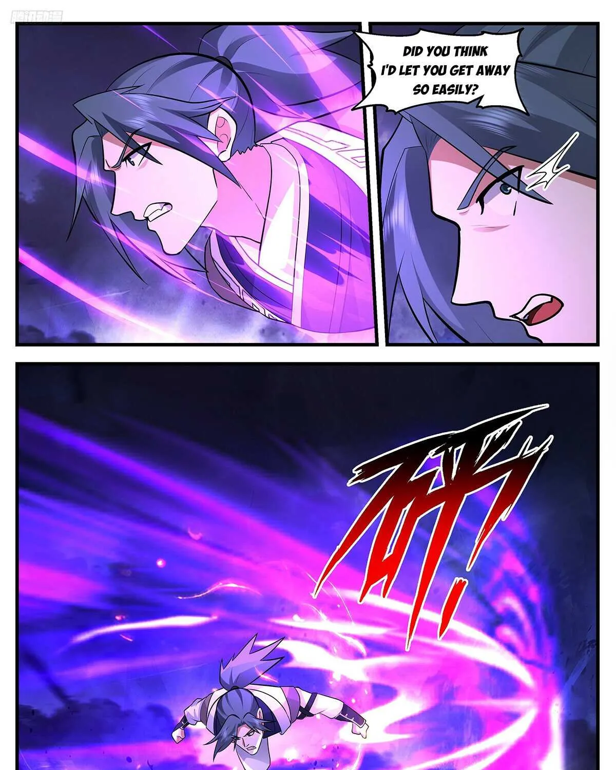 Read Martial Peak chapter 3487 image 5 on Lezhin