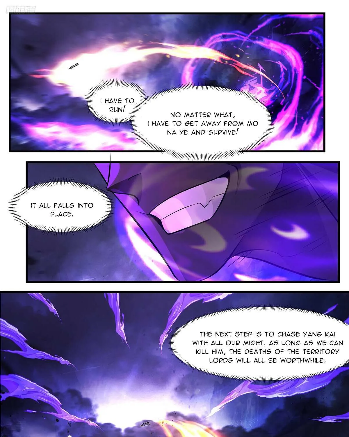 Read Martial Peak chapter 3487 image 7 on Lezhin