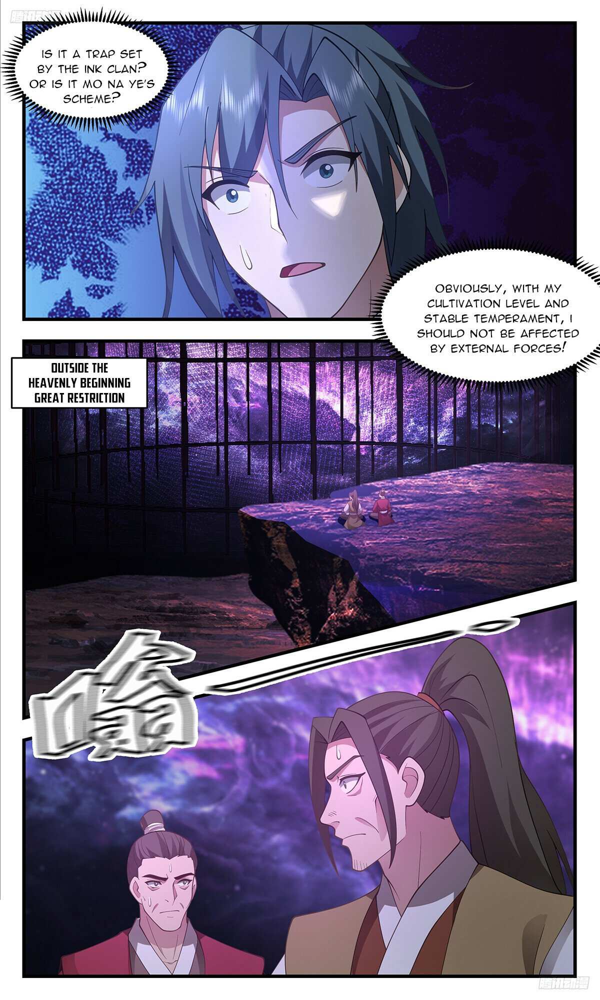 Read Martial Peak chapter 3488 image 5 on Lezhin