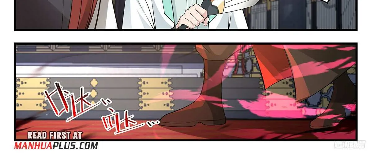 Read Martial Peak chapter 3489 image 22 on Lezhin