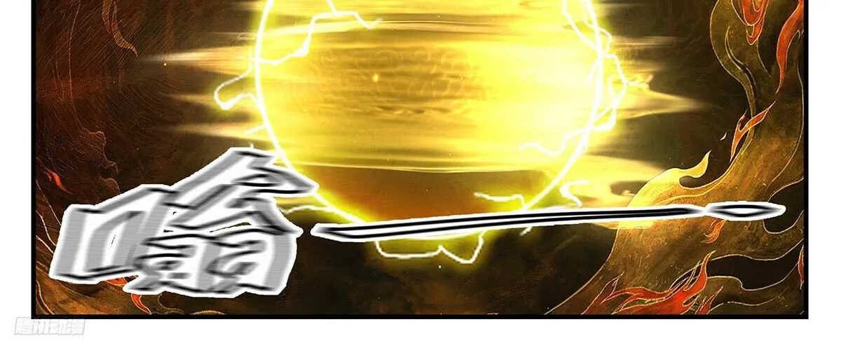 Read Martial Peak chapter 3489 image 4 on Lezhin