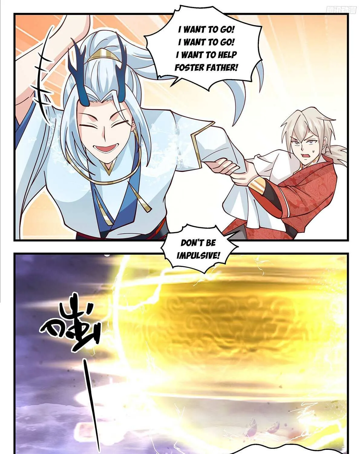 Read Martial Peak chapter 3490 image 17 on Lezhin
