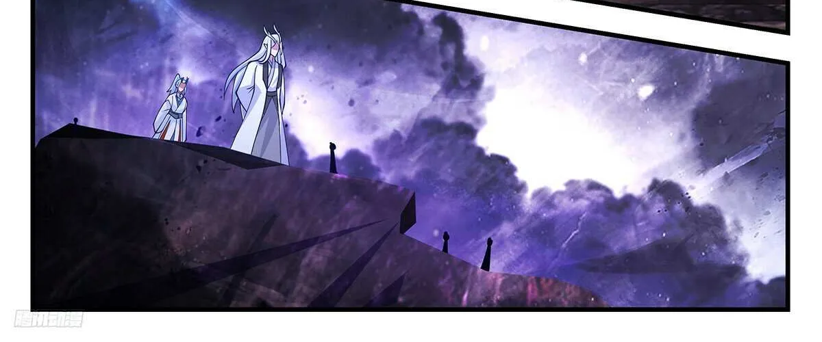 Read Martial Peak chapter 3490 image 4 on Lezhin