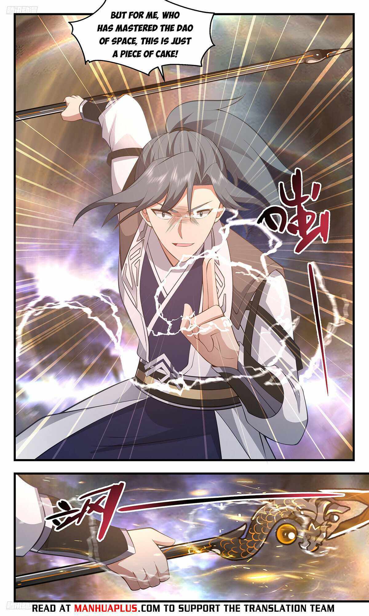 Read Martial Peak chapter 3491 image 7 on Lezhin
