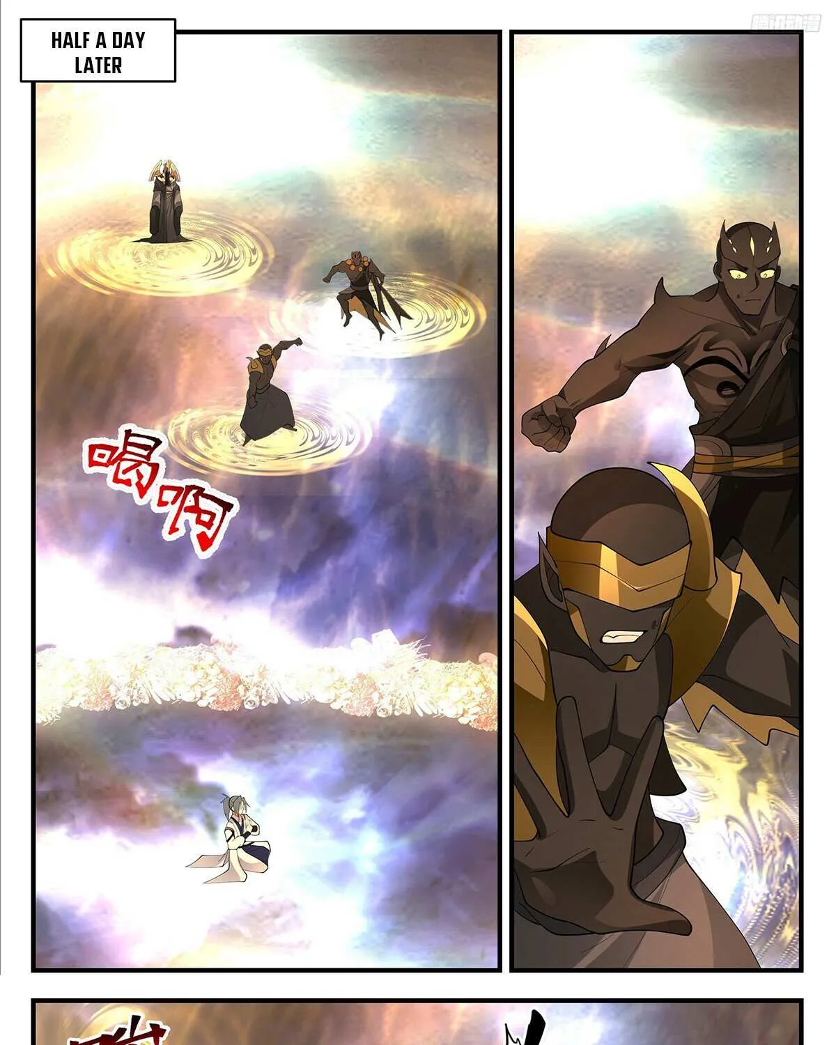 Read Martial Peak chapter 3492 image 13 on Lezhin