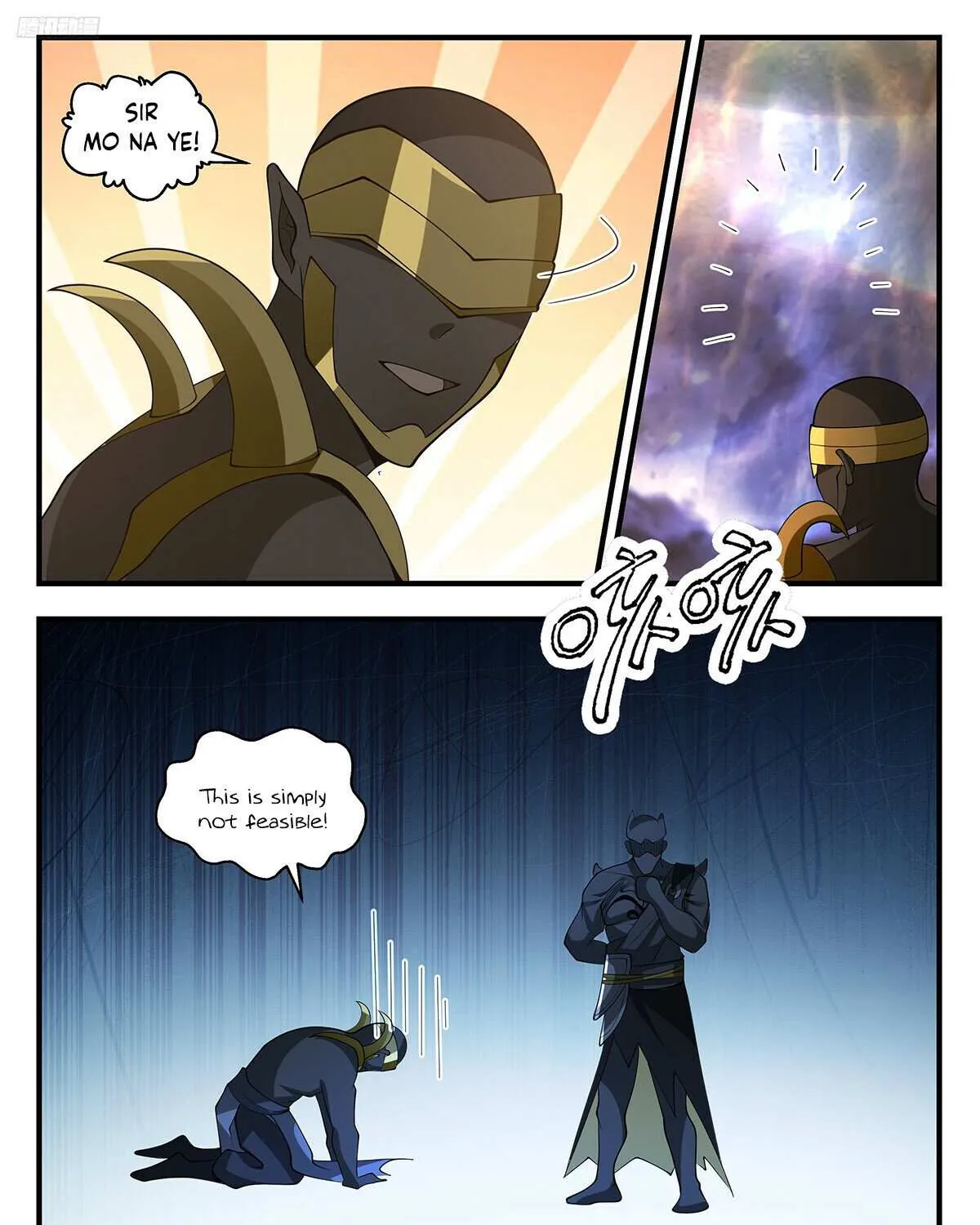 Read Martial Peak chapter 3492 image 15 on Lezhin