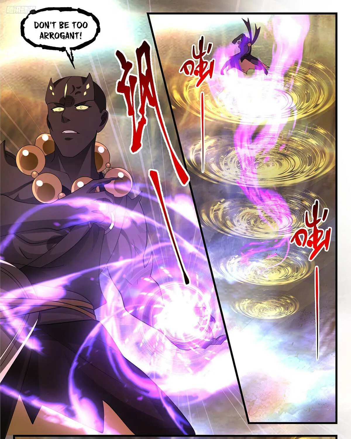 Read Martial Peak chapter 3492 image 3 on Lezhin