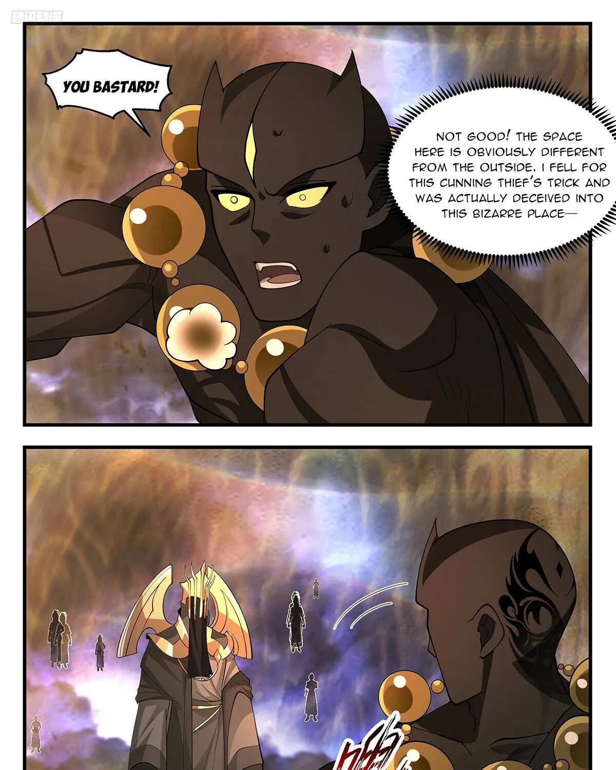 Read Martial Peak chapter 3492 image 5 on Lezhin