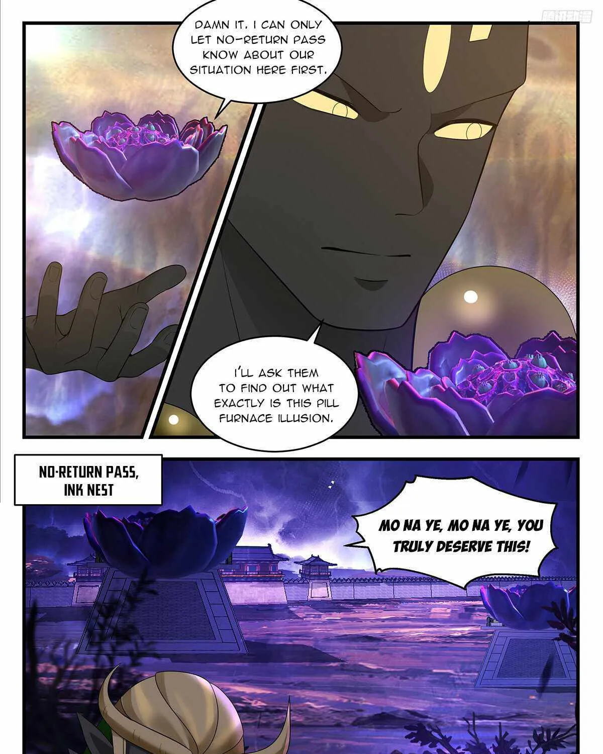 Read Martial Peak chapter 34922 image 16 on Lezhin