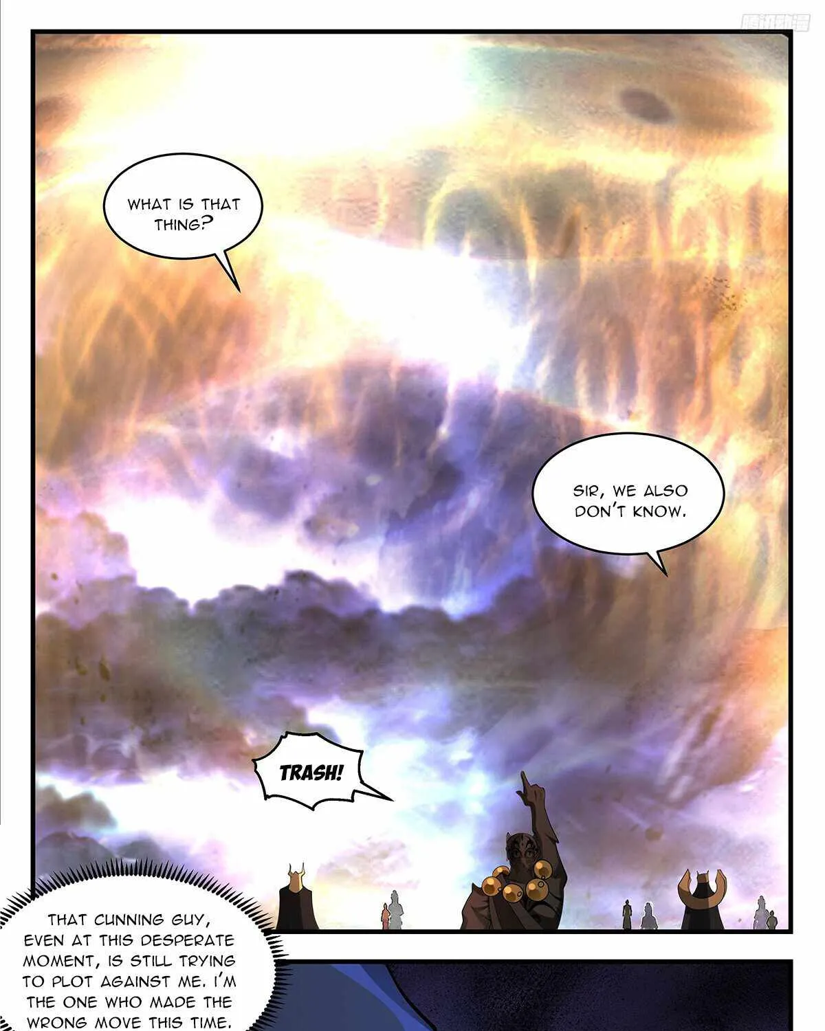 Read Martial Peak chapter 34922 image 8 on Lezhin