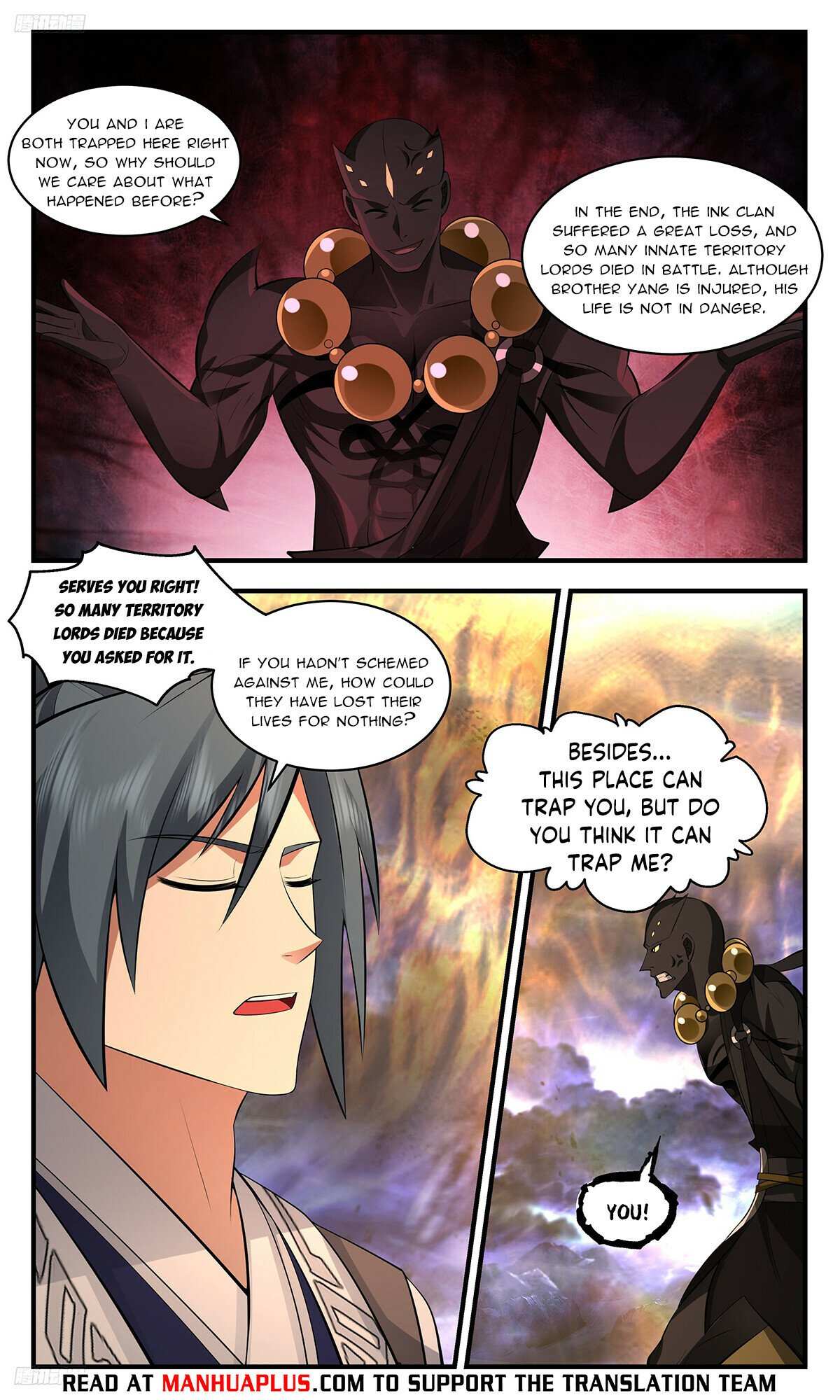 Read Martial Peak chapter 3493 image 3 on Lezhin