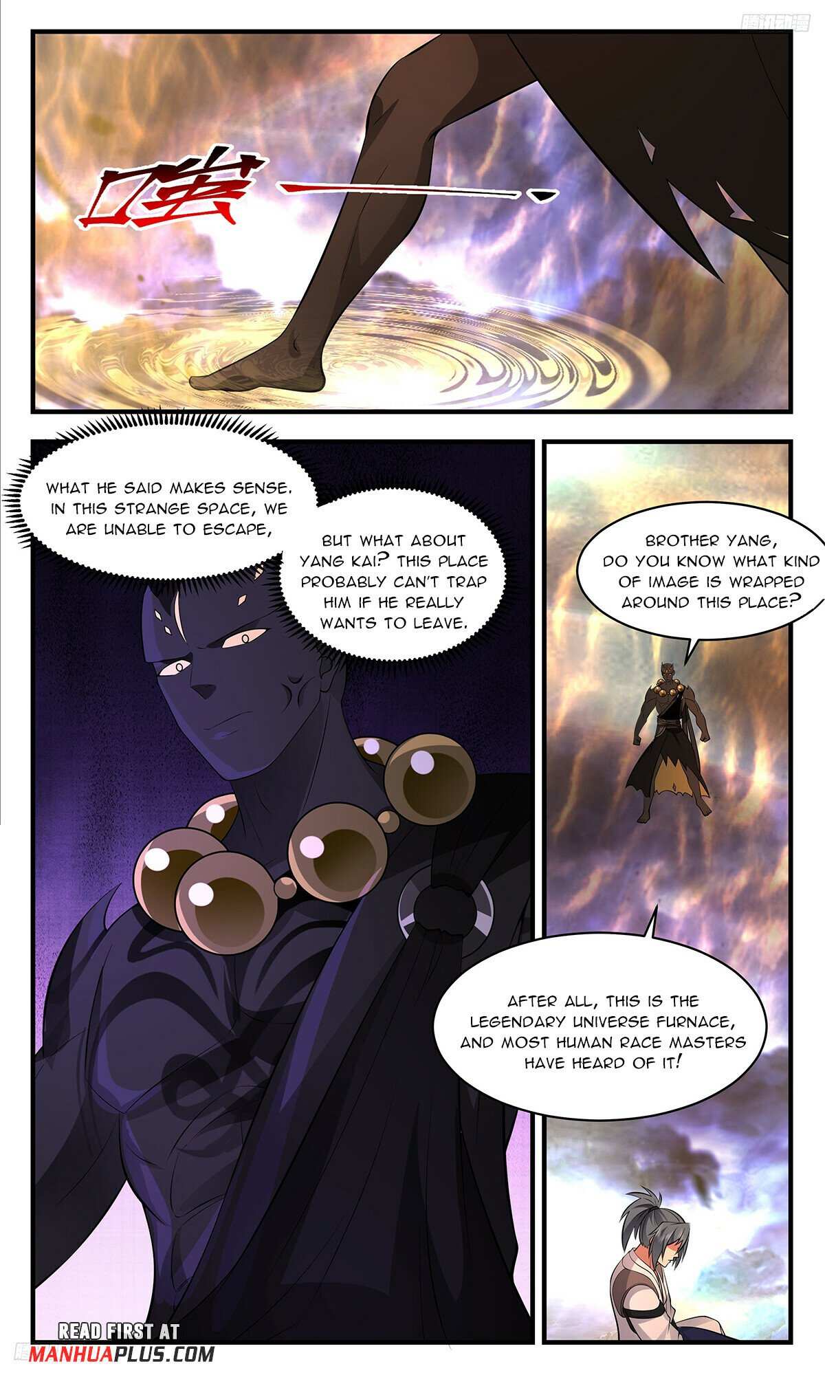 Read Martial Peak chapter 3493 image 4 on Lezhin