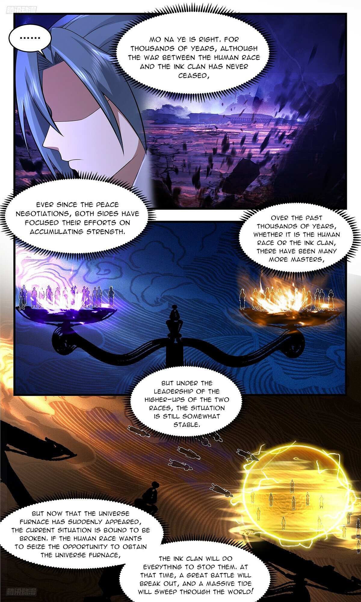 Read Martial Peak chapter 3493 image 7 on Lezhin