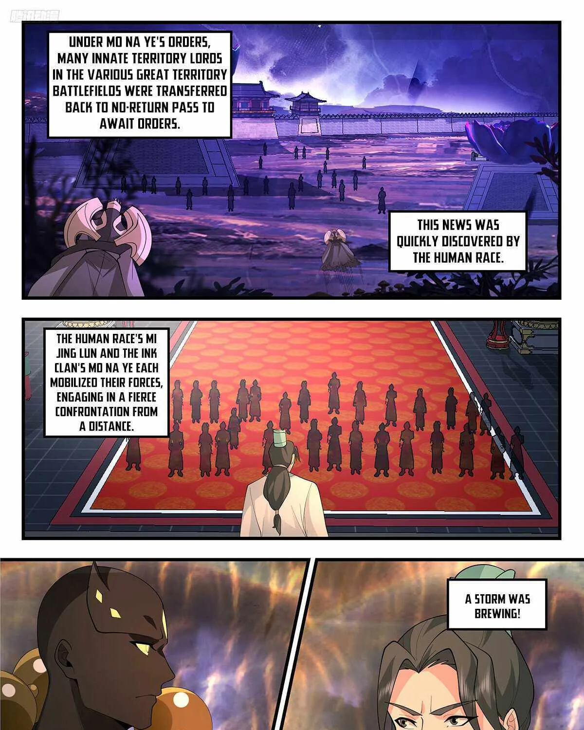 Read Martial Peak chapter 3494 image 7 on Lezhin