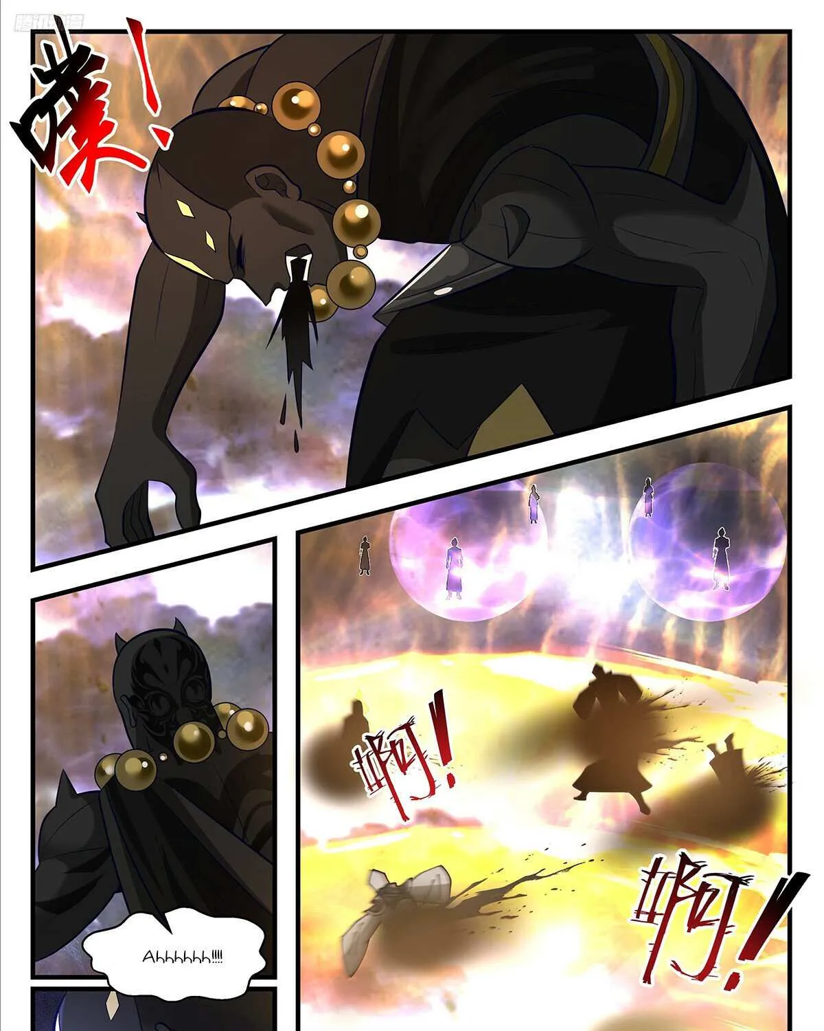 Read Martial Peak chapter 3496 image 10 on Lezhin