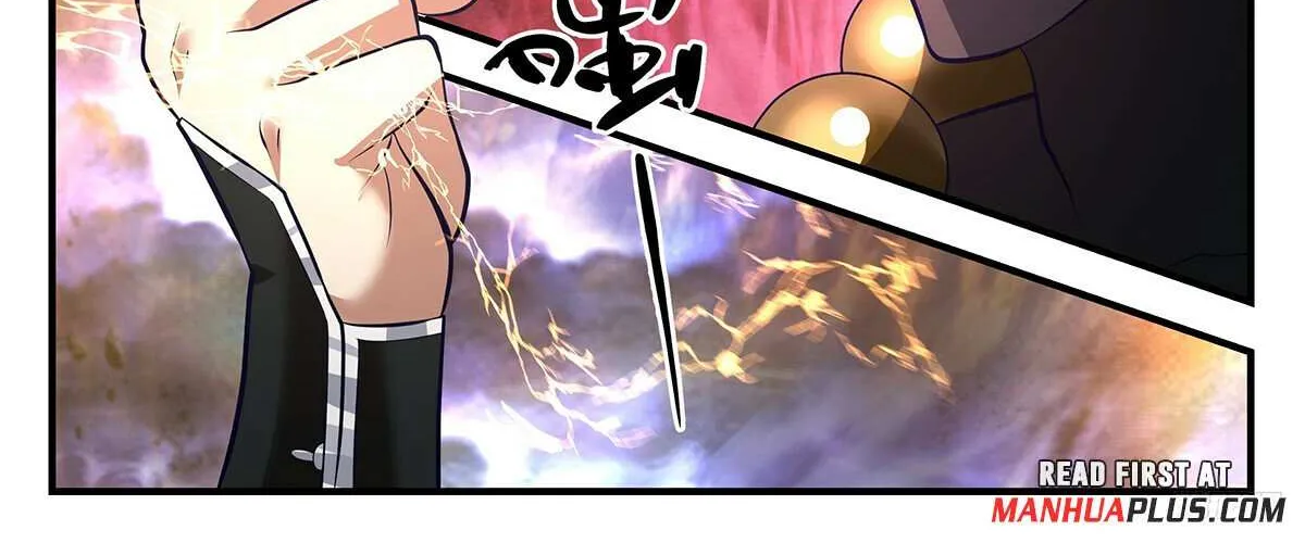 Read Martial Peak chapter 3496 image 17 on Lezhin