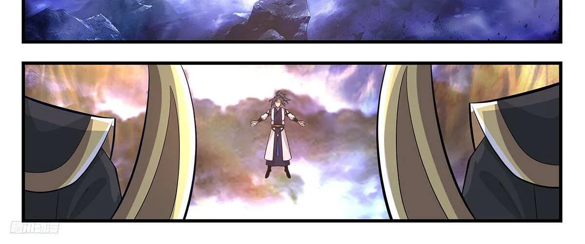 Read Martial Peak chapter 3496 image 3 on Lezhin