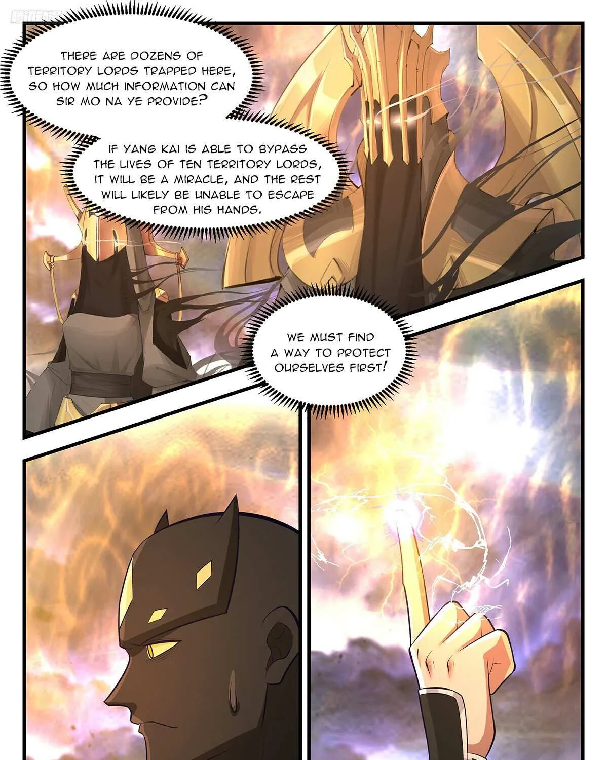 Read Martial Peak chapter 3496 image 4 on Lezhin