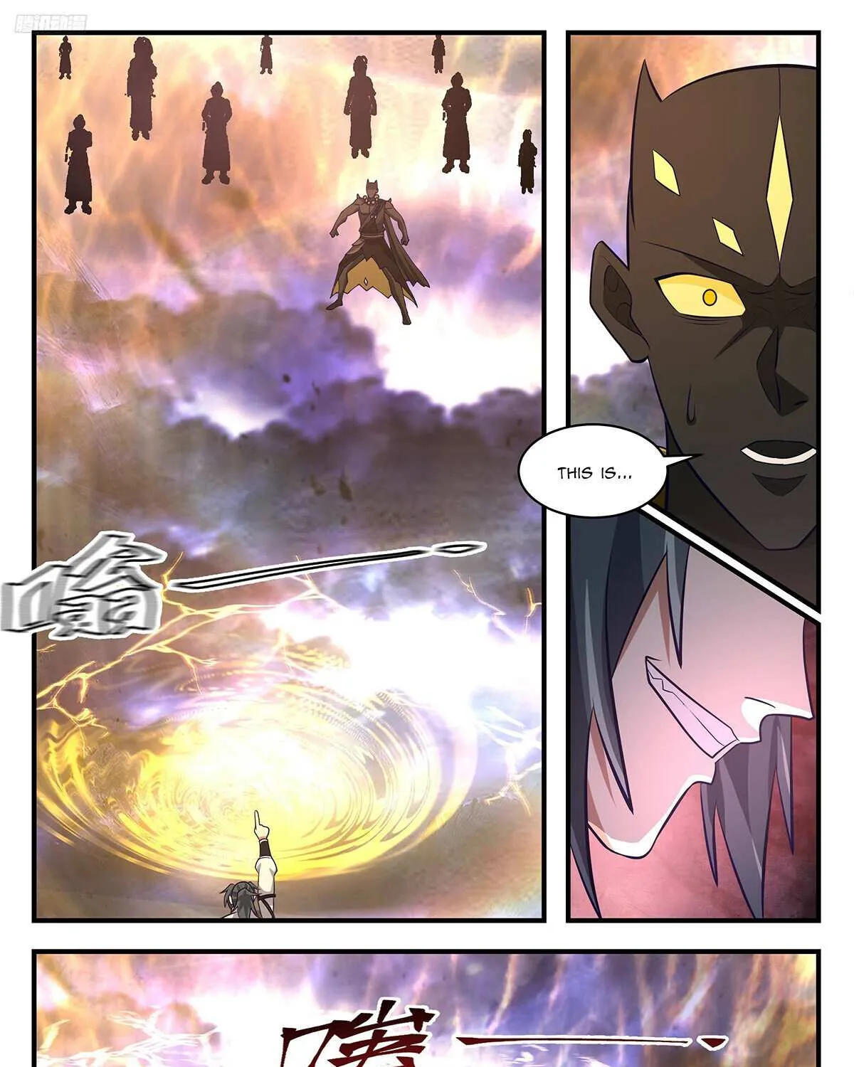 Read Martial Peak chapter 3496 image 6 on Lezhin