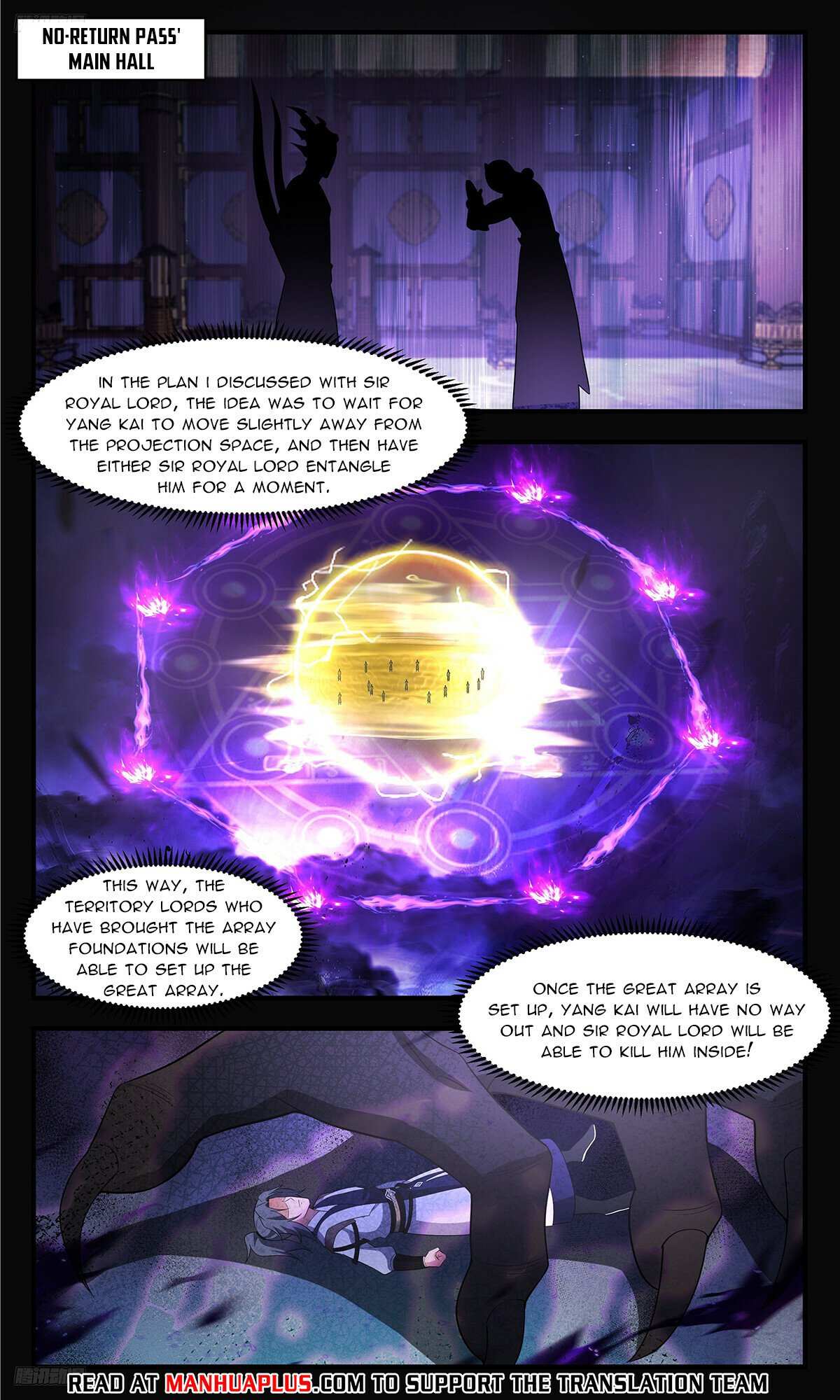 Read Martial Peak chapter 3497 image 3 on Lezhin