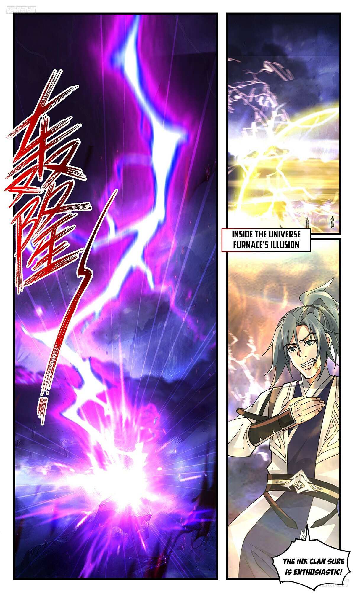 Read Martial Peak chapter 3497 image 5 on Lezhin
