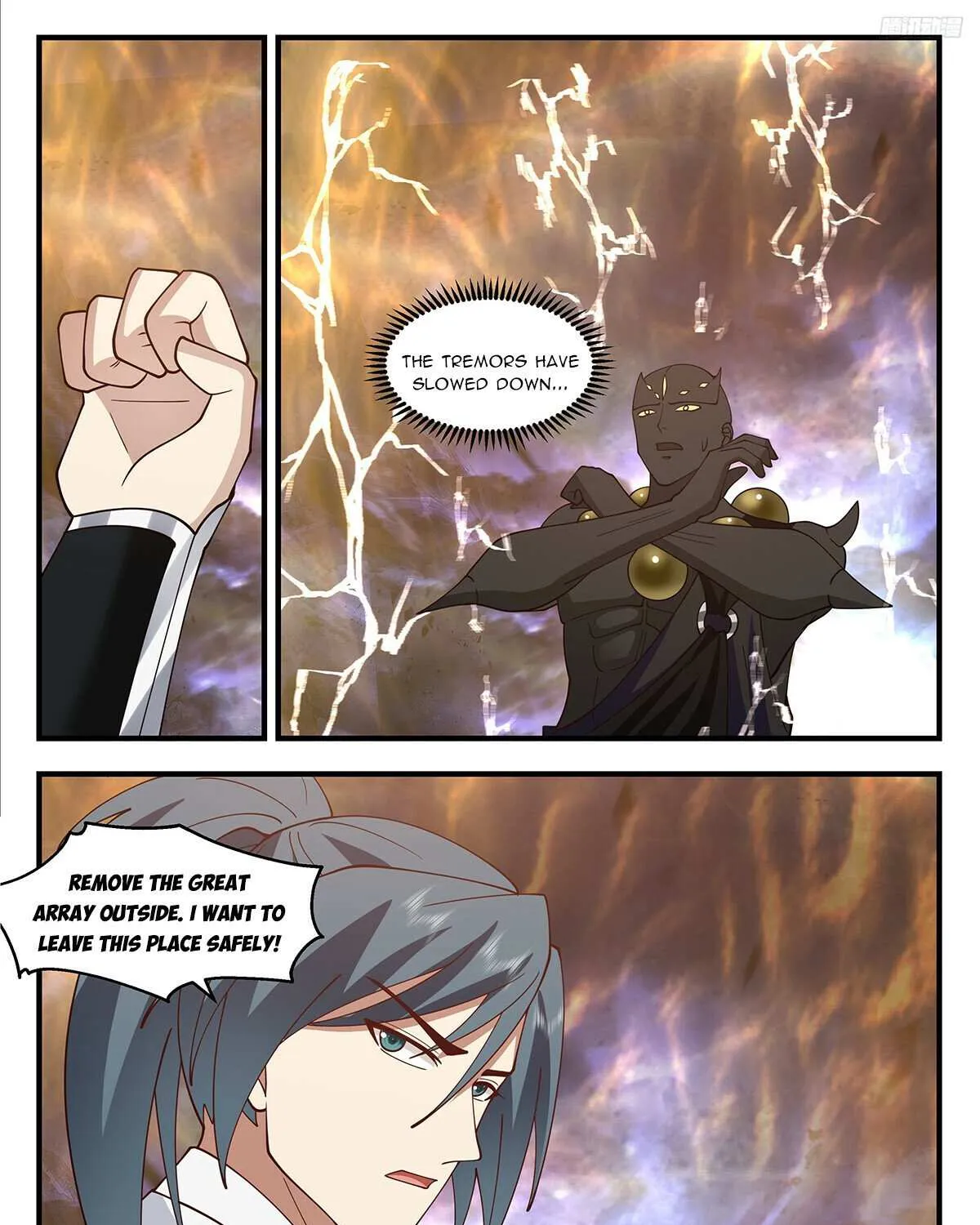Read Martial Peak chapter 3498 image 17 on Lezhin