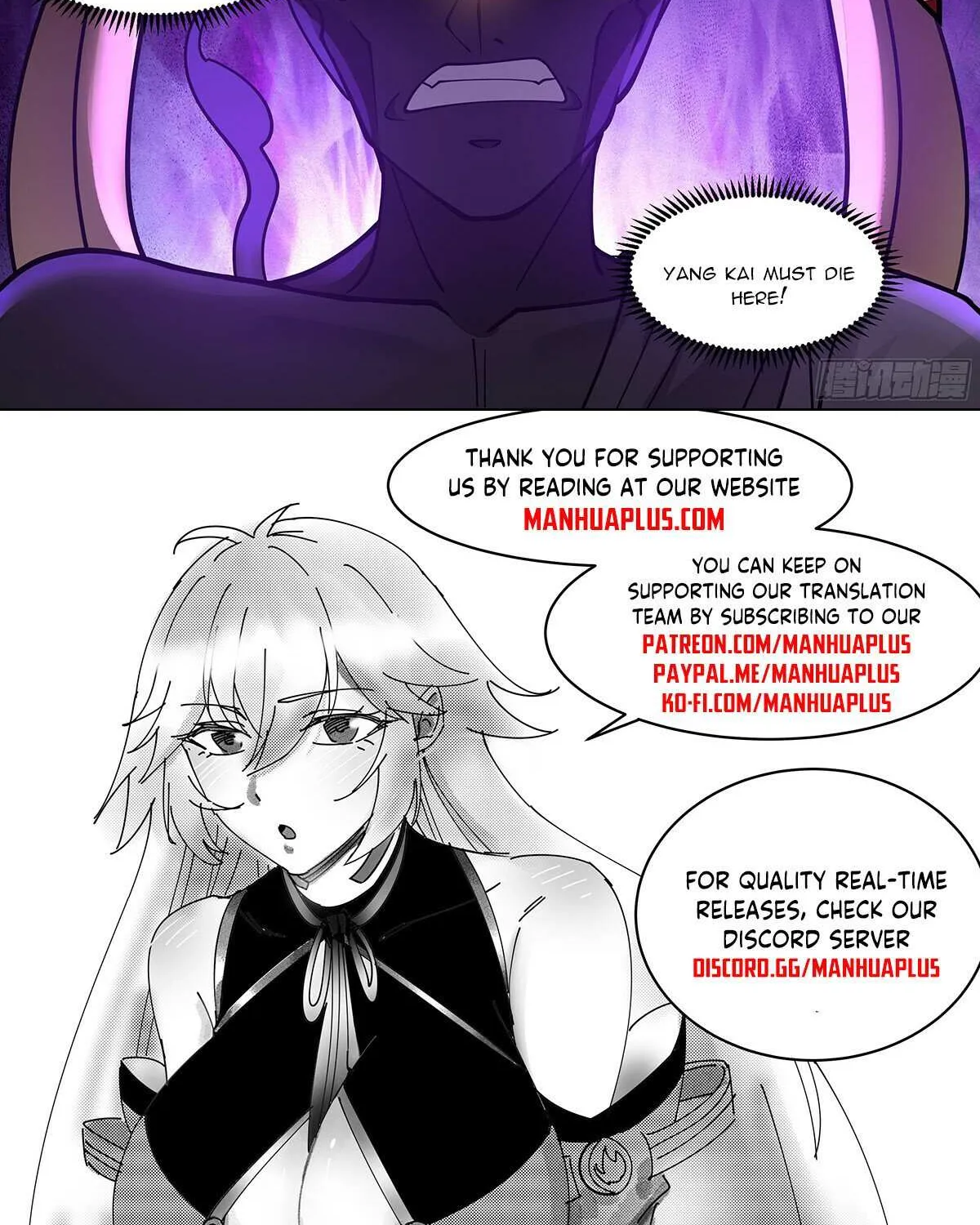 Read Martial Peak chapter 3498 image 24 on Lezhin
