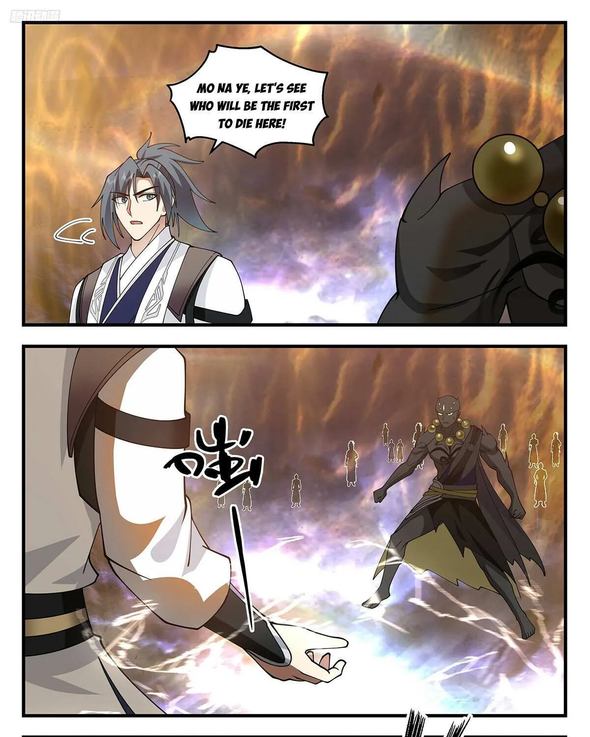 Read Martial Peak chapter 3498 image 3 on Lezhin