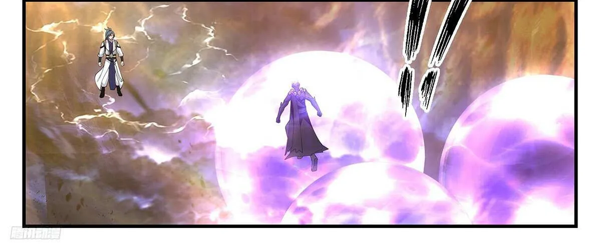 Read Martial Peak chapter 3498 image 4 on Lezhin