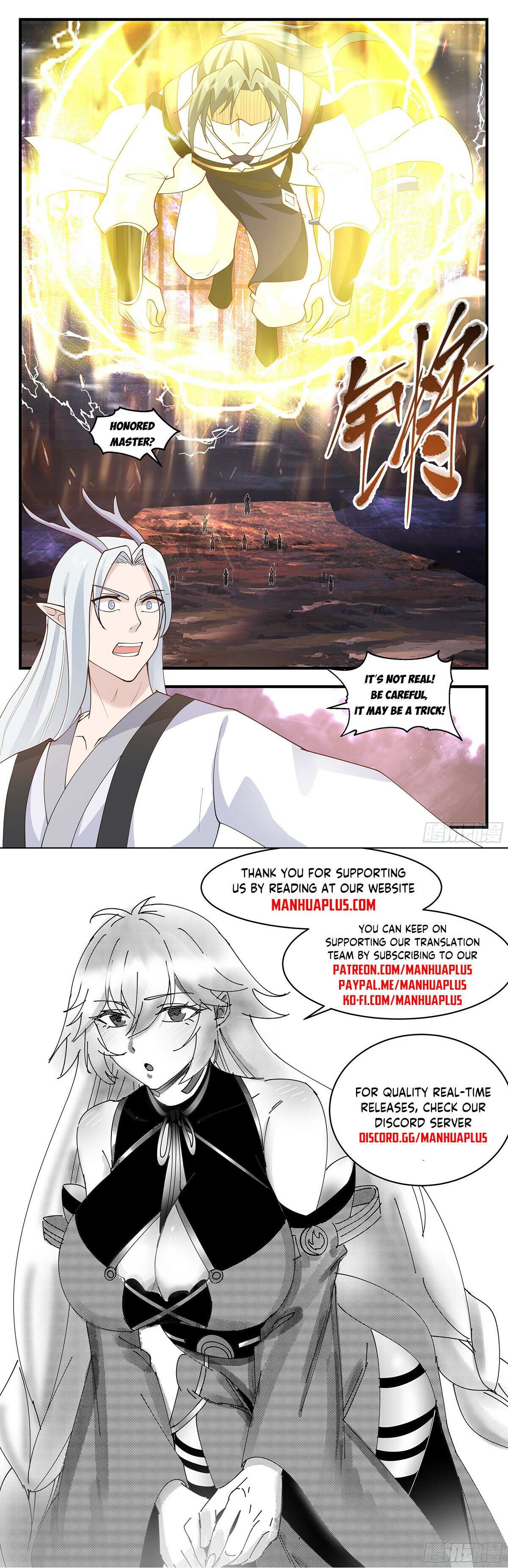 Read Martial Peak chapter 3499 image 11 on Lezhin
