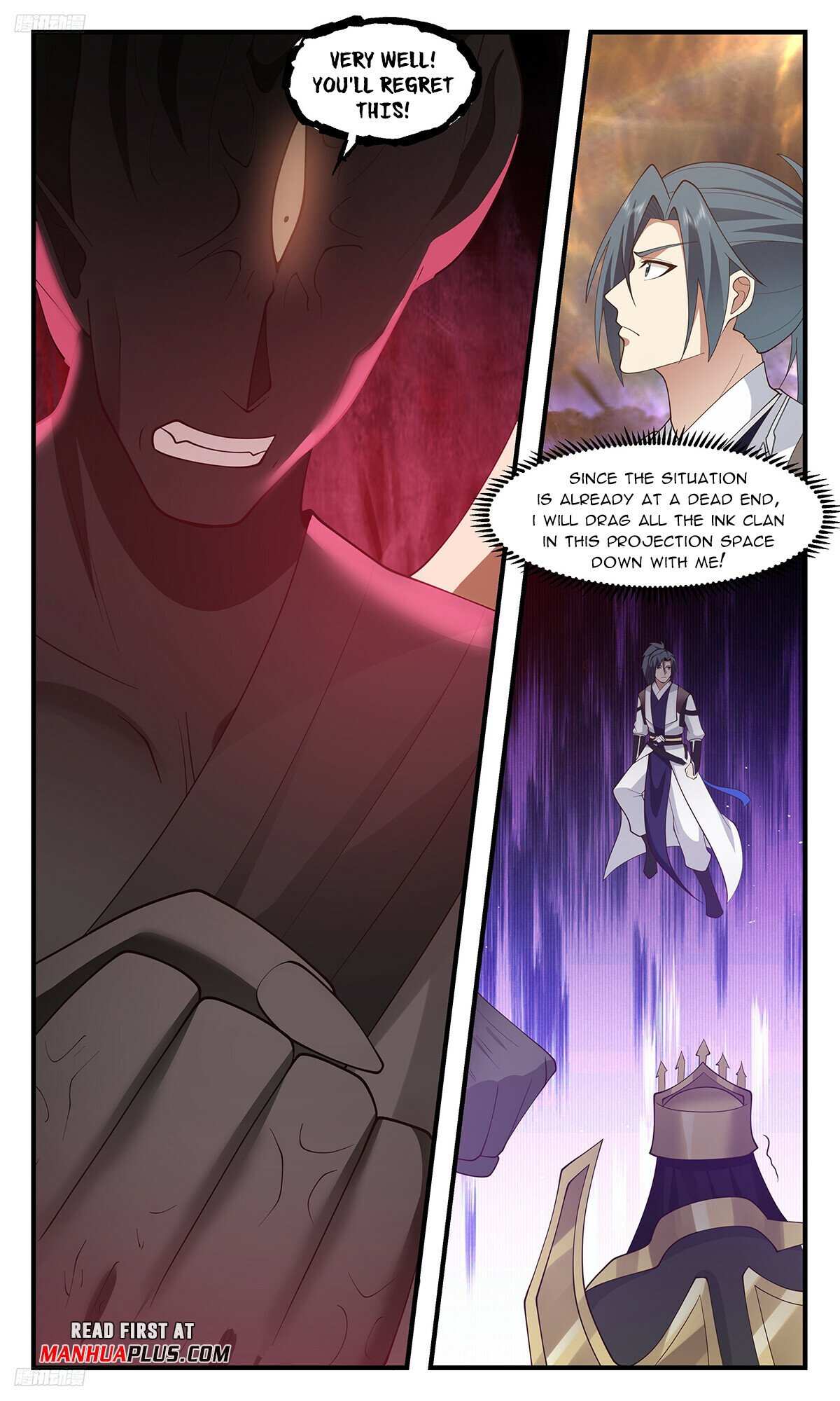 Read Martial Peak chapter 3499 image 2 on Lezhin