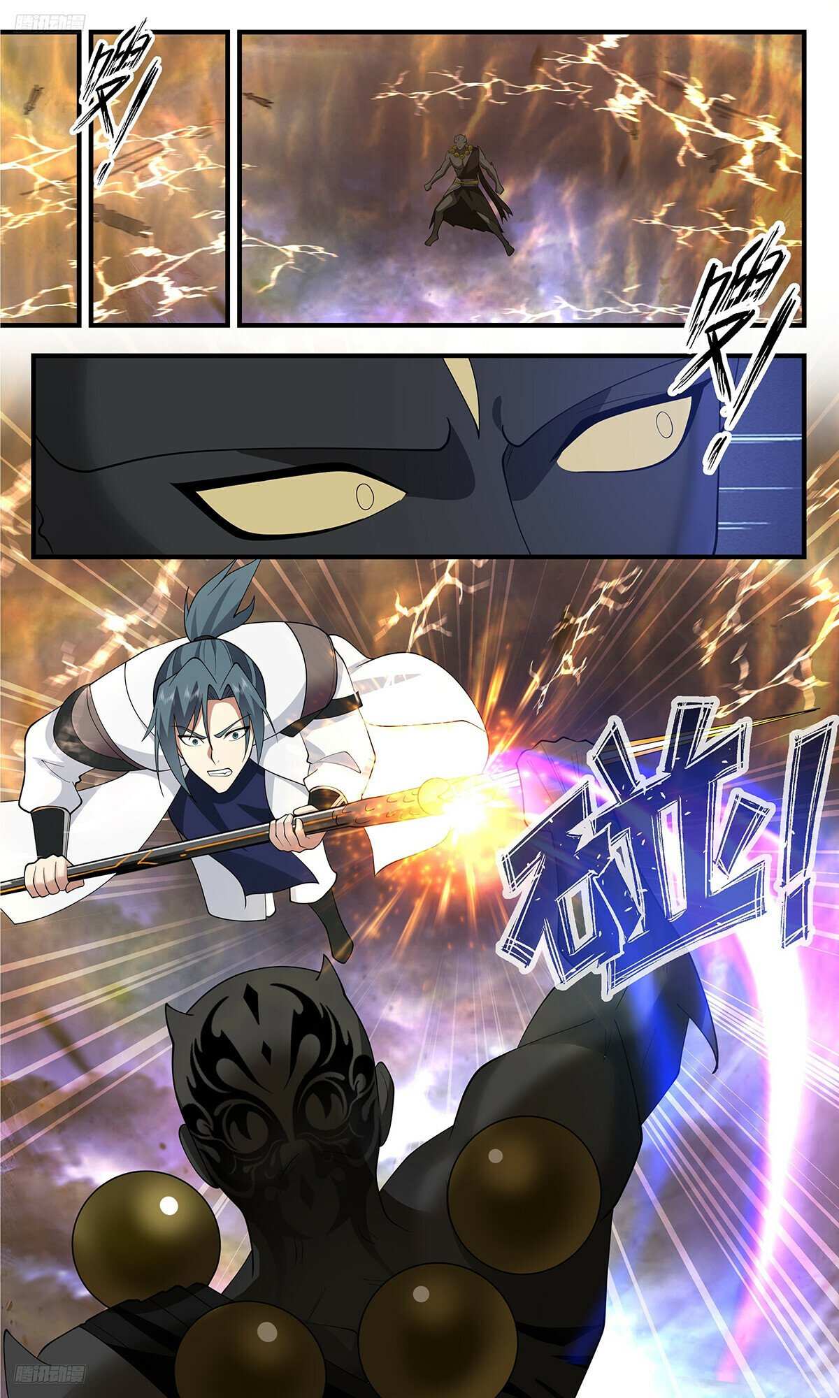 Read Martial Peak chapter 3499 image 3 on Lezhin