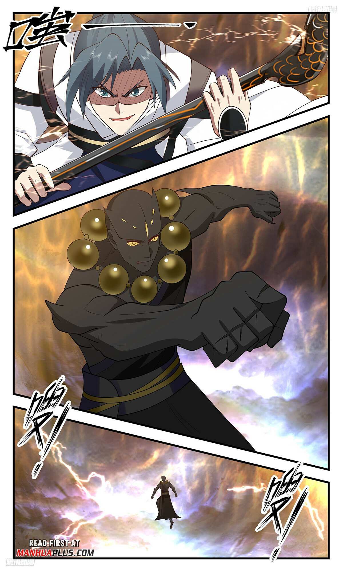 Read Martial Peak chapter 3499 image 4 on Lezhin