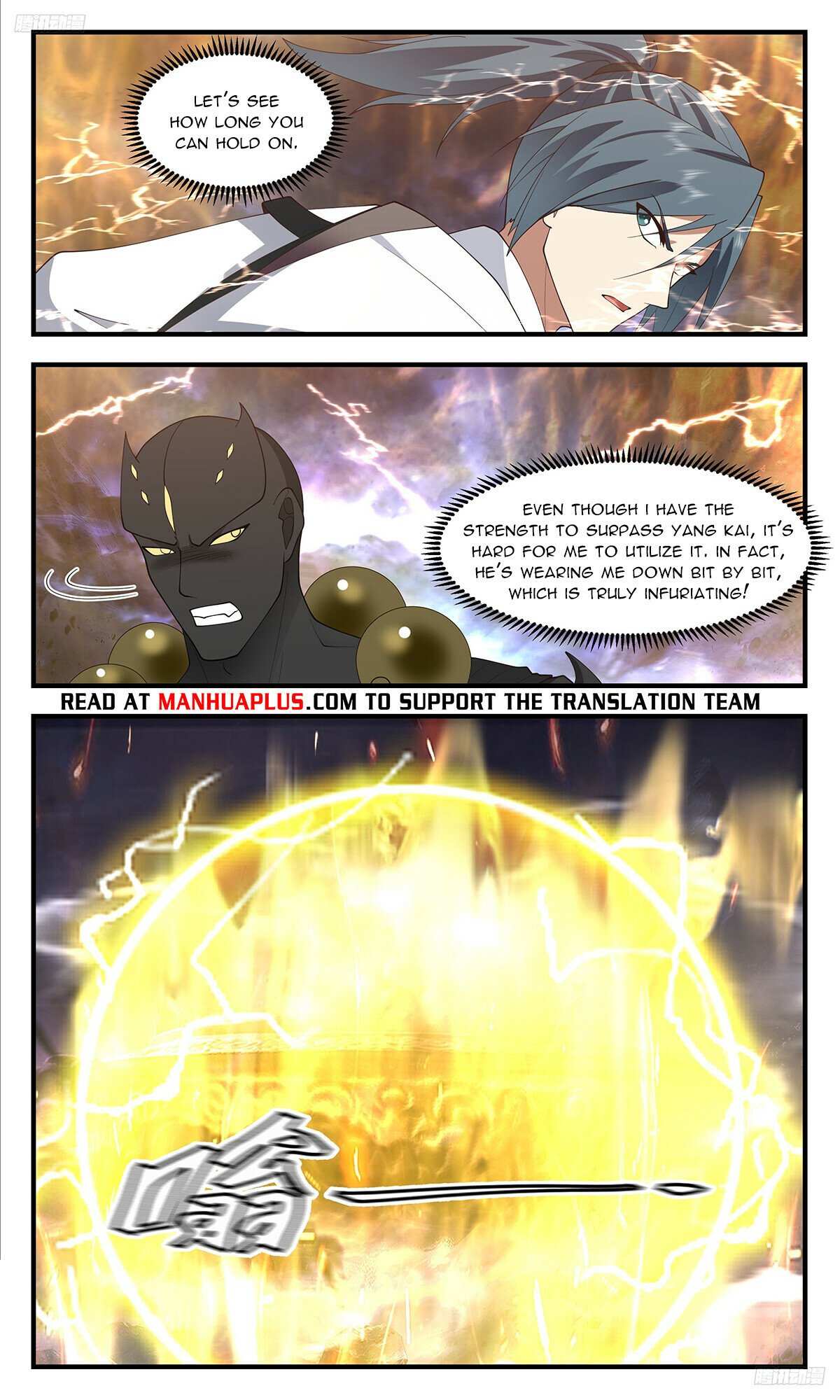 Read Martial Peak chapter 3499 image 5 on Lezhin
