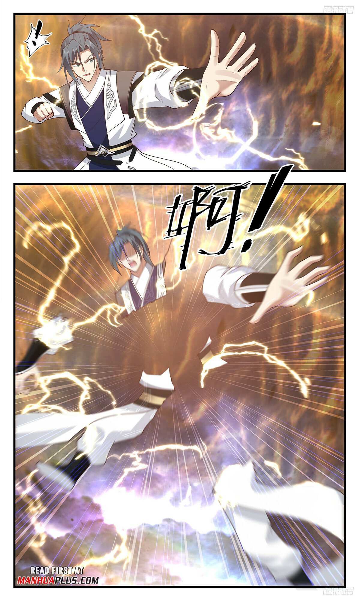 Read Martial Peak chapter 3499 image 8 on Lezhin