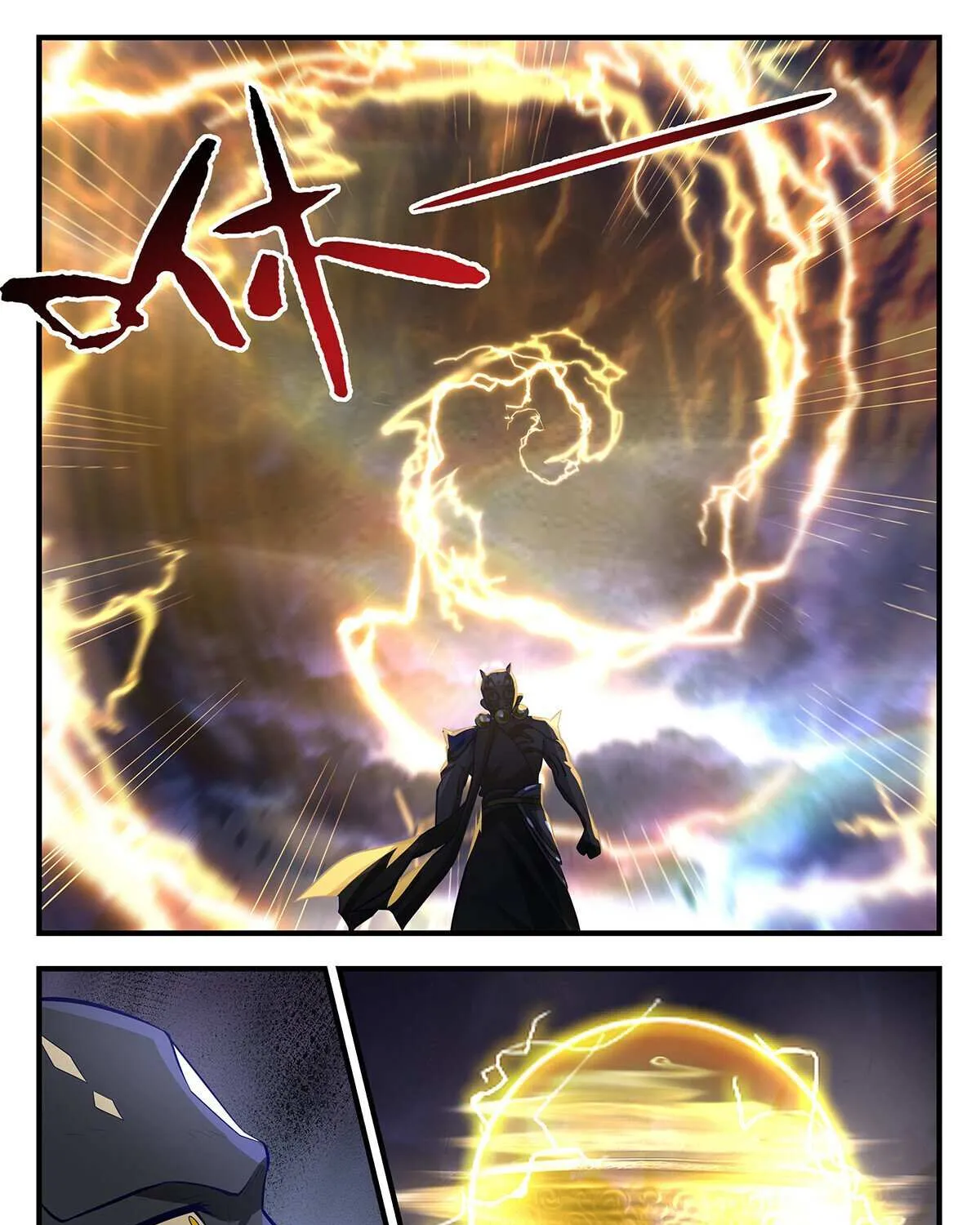 Read Martial Peak chapter 3500 image 23 on Lezhin