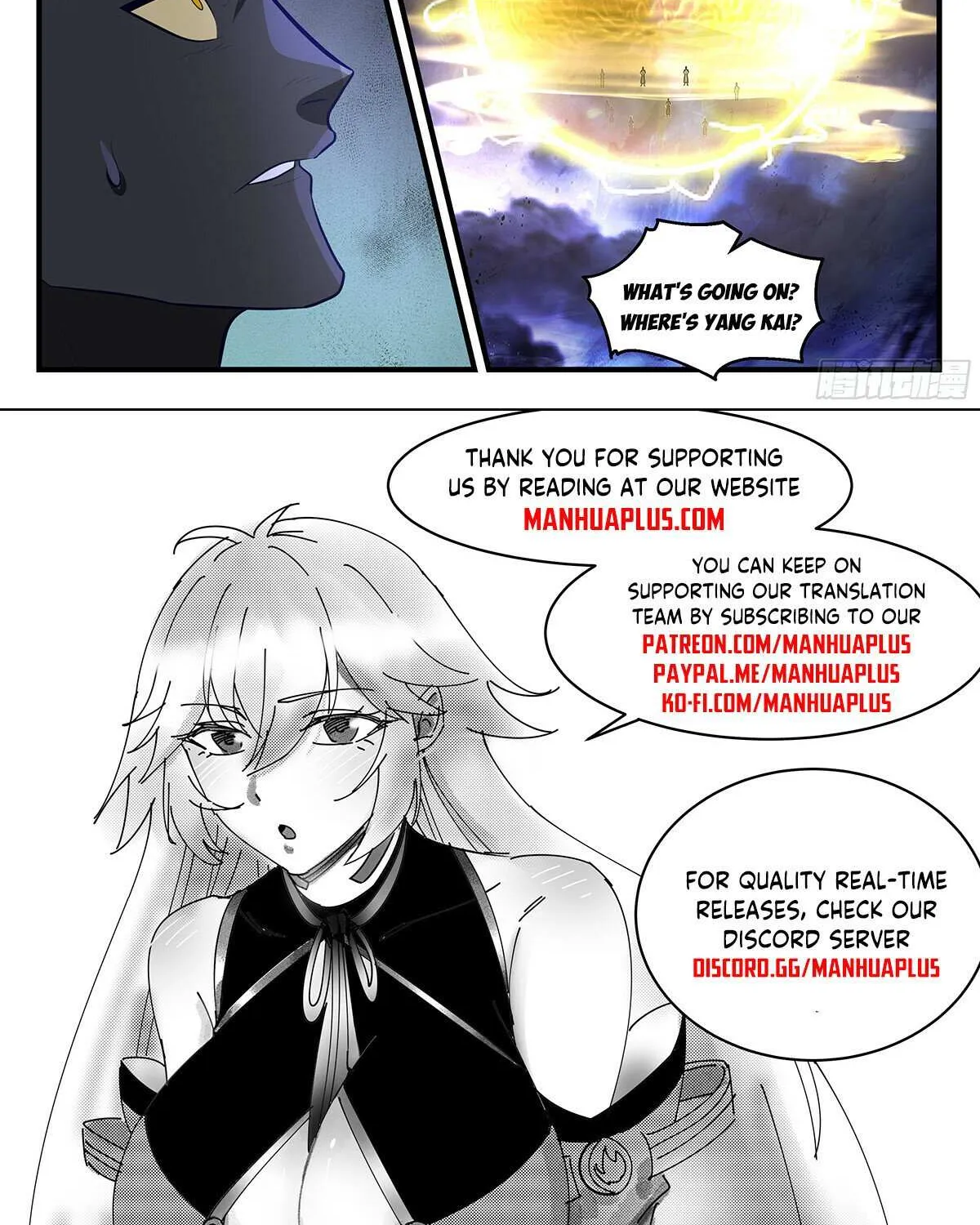 Read Martial Peak chapter 3500 image 24 on Lezhin