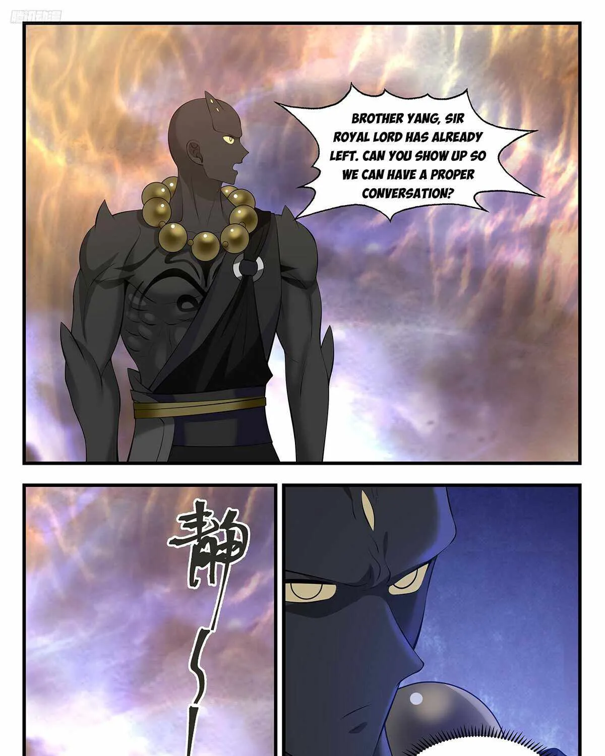 Read Martial Peak chapter 3501 image 4 on Lezhin