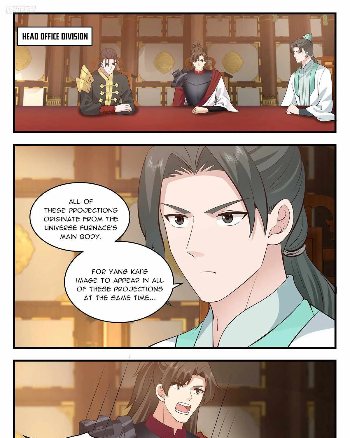 Read Martial Peak chapter 3501 image 6 on Lezhin