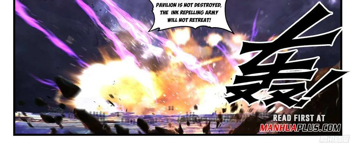 Read Martial Peak chapter 3503 image 17 on Lezhin