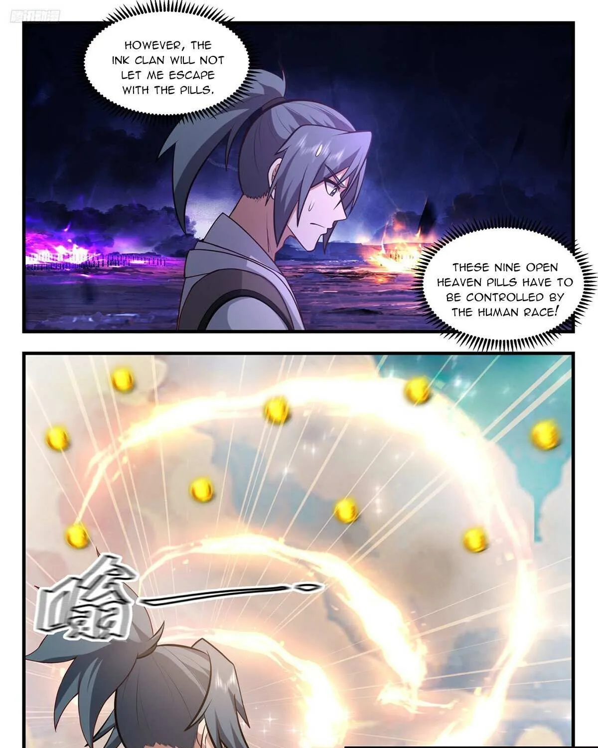 Read Martial Peak chapter 3503 image 2 on Lezhin