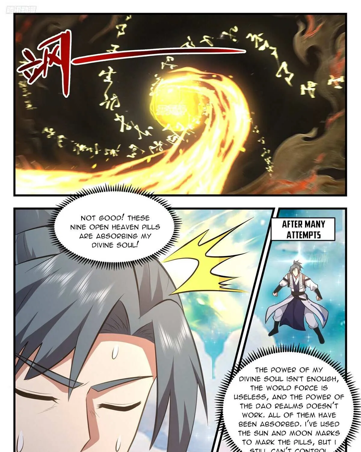 Read Martial Peak chapter 3503 image 4 on Lezhin