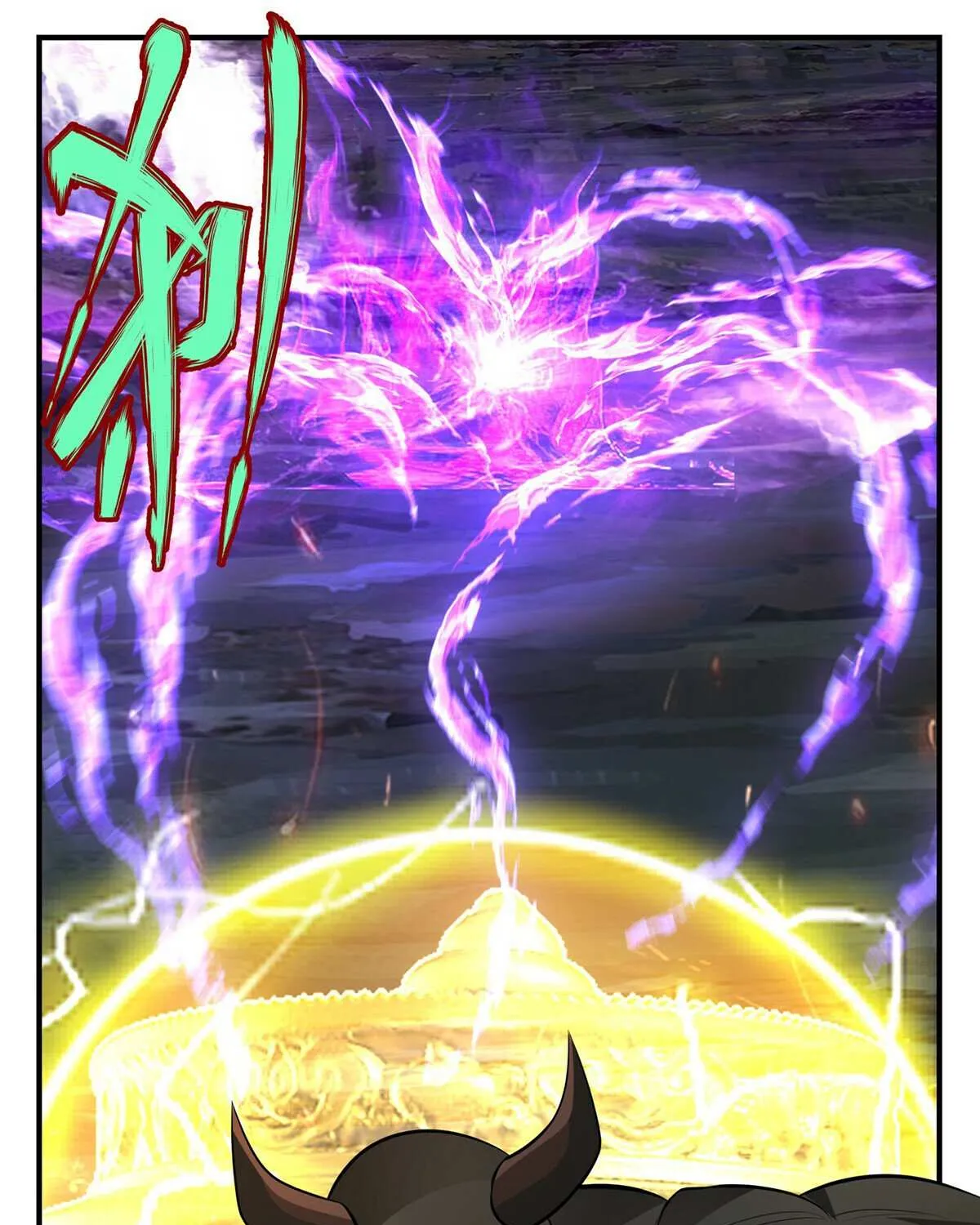 Read Martial Peak chapter 3504 image 22 on Lezhin